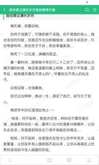 亚游官网app下载